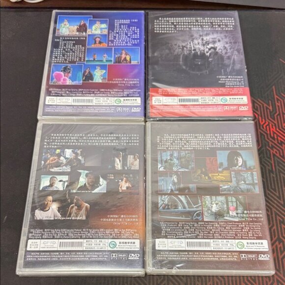 Brand New Set of 4 Chinese Movie for Learning Chinese Language - Picture 2 of 2